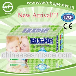 New arrival high absorbency!baby diaper factory