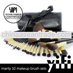 hot sale!Manly black case 32pcs makeup brush setprofessional cosmetic brush