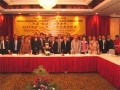 2009 Visiting Indonesian Chamber of Commerce for trade talks