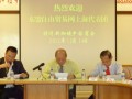 2011 Visiting Singapore Chinese Chamber of Commerce for trade talks