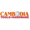 2014 Cambodia  International Hardware & Tools Fair