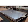 sell stainless steel plates