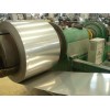 sell stainless steel coils