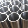 carbon steel pipe