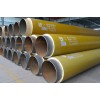heat insulation pipe