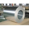 galvanized steel 0.8X1250mm