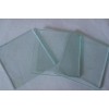 sell float glass