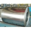 galvanized steel 2.8X1219mm