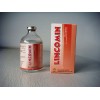 Lincomycin 30% Injection