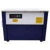 PP（High table Semi-automatic Strapping Machine）