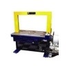 PP(automatic packing machine)