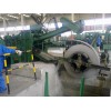 Uncoiler for ERW Tube mill