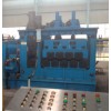 Leveller for ERW Tube mill