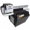 pet material UV flad printer