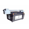 pet material UV flad printer