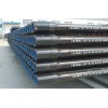 Drill Pipes