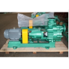 FZB Self-priming Pump