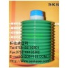 Japan lube grease FS2-7