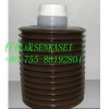 Japan lube grease MP0(1)-7
