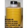 Japan lube grease LHL-300-7