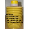 Japan lube grease JS0-7
