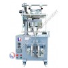Mini High Speed Packing Machine
