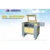 Laser machine CMA - 6040K / 1080K