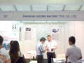 2013 2rd Myanmar International Hardware and Building Materials Industry Exhibition
