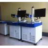 Fiber Laser Marking Machine