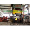 oil hydraulic press
