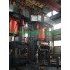 close die forging press
