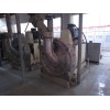 Maize Starch Production line