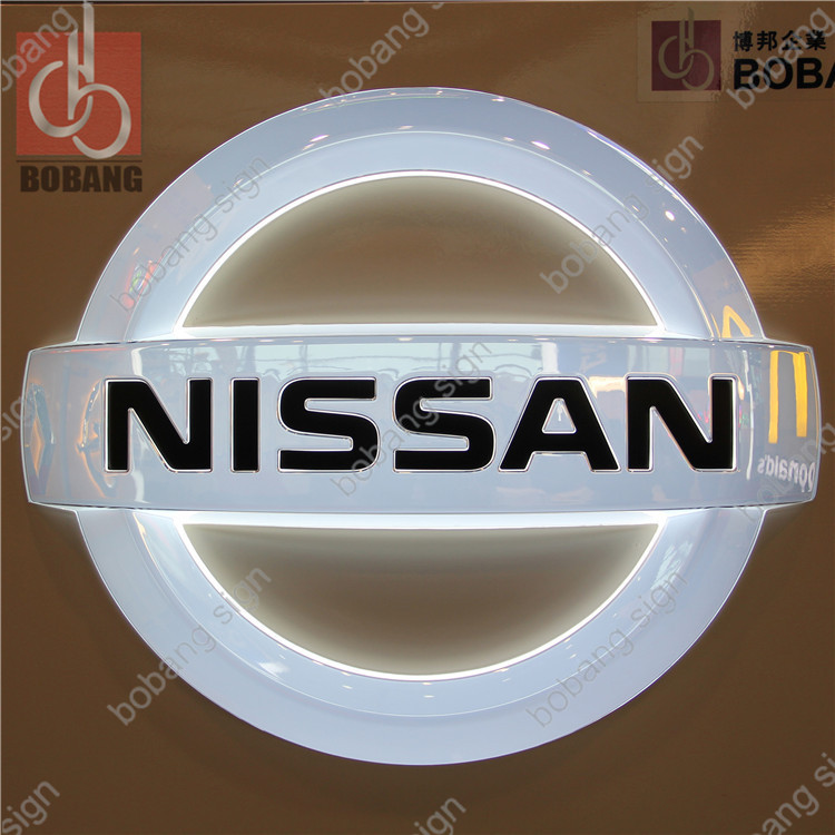 lighting Nissan logo