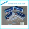 hiv test kits