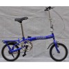 14" Folding bicycle fold bike
