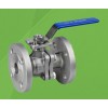 2PC FLANGED BALL VALVE