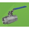 BALL VALVE