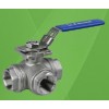 3WAY BALL VALVE