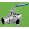 3 way ball valve