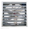 fan for poultry farm