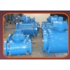 Trunnion Ball Valve