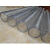 steelwire reinforced hose pipe