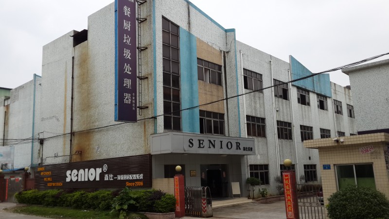 森仕工厂图片20140821