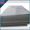 supply steel products