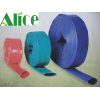 China supply flat hose