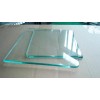 Tempered glass/Building glass/