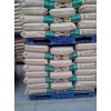 PVC PASTE RESIN-EPVC