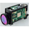 Cooled Thermal Imaging Module