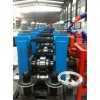ERW tube mill