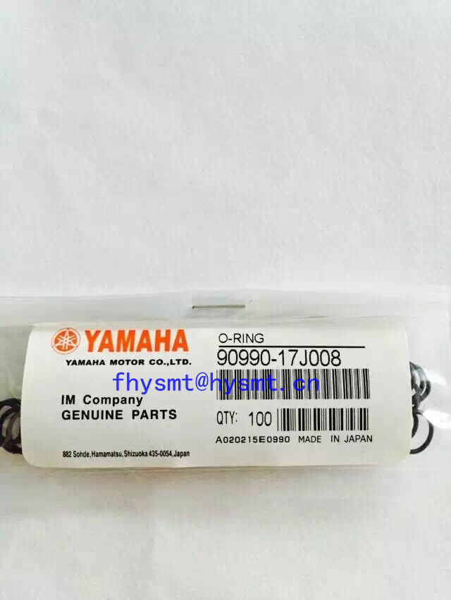 YAMAHA  O-RING 90990-17J008